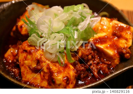 麻婆豆腐 麻婆豆腐 140829116