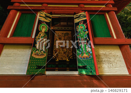 岩船寺三重塔の初層内部に伝わる極彩色の不動明王壁画と仏教美術 岩船寺三重塔の初層内部に伝わる極彩色の不動明王壁画と仏教美術 140829171