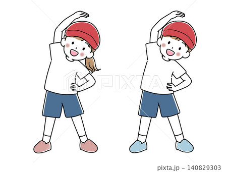 体操着姿で体側を伸ばす女の子と男の子のセットのベクターイラスト 体操着姿で体側を伸ばす女の子と男の子のセットのベクターイラスト 140829303