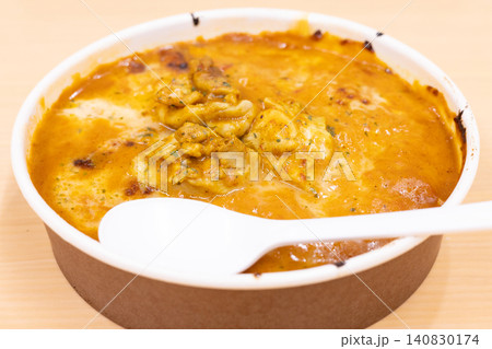 おいしいコンビニ弁当のチキンカレードリア おいしいコンビニ弁当のチキンカレードリア 140830174