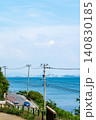 志賀島の高台から博多湾と博多の市街地を望む 140830185