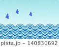 波に千鳥 140830692