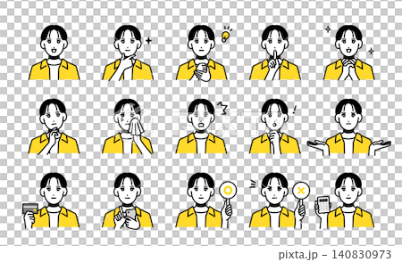 一組展現年輕男子各種臉部表情的頭像。 140830973