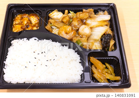 美味しい八宝菜の中華弁当 140831091