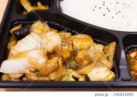 美味しい八宝菜の中華弁当 美味しい八宝菜の中華弁当 140831095