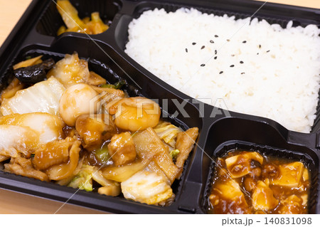美味しい八宝菜の中華弁当 美味しい八宝菜の中華弁当 140831098