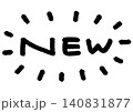 手書き文字のアイキャッチ。「NEW」ベクターデータ。 140831877