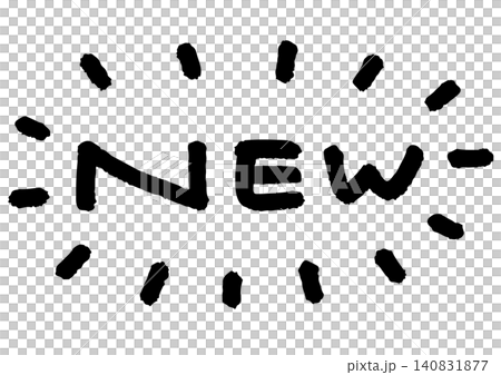 手書き文字のアイキャッチ。「NEW」ベクターデータ。 手書き文字のアイキャッチ。「NEW」ベクターデータ。 140831877