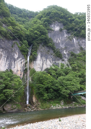 初夏の高梁川上流県立自然公園:井倉峡にて(岡山県新見市) 初夏の高梁川上流県立自然公園:井倉峡にて(岡山県新見市) 140831995