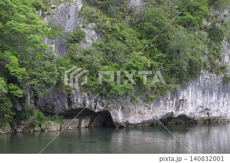 初夏の高梁川上流県立自然公園:井倉峡にて(岡山県新見市) 初夏の高梁川上流県立自然公園:井倉峡にて(岡山県新見市) 140832001