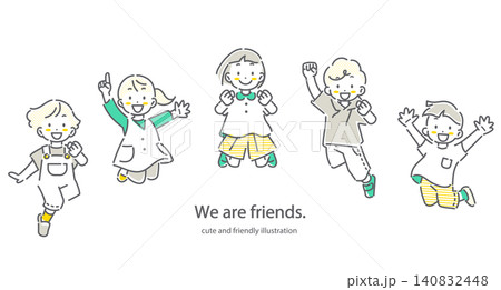 元気いっぱいの笑顔でジャンプをする子供たち　シンプルでかわいい線画イラスト 140832448
