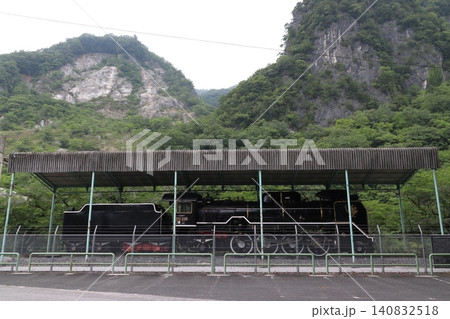 井倉峡駐車場に置かれるD51形838号機(岡山県新見市) 井倉峡駐車場に置かれるD51形838号機(岡山県新見市) 140832518