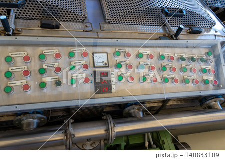 Industrial control panel with buttons at olive oil processing plant Industrial control panel with buttons at olive oil processing plant 140833109