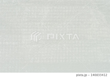 Shiny gray plastic surface material Shiny gray plastic surface material 140833412