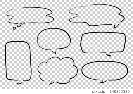 シンプルな線の手書きの吹き出しセット ベクター 140833589