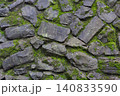 苔むした石垣 140833590