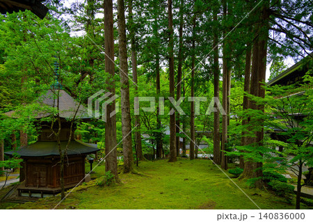 永平寺　報恩塔（納経塔） 140836000