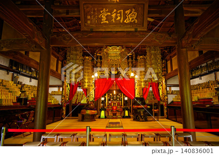 永平寺 祠堂殿・舎利殿 法要 永平寺 祠堂殿・舎利殿 法要 140836001