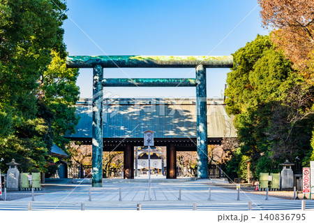 東京 靖国神社 第二鳥居と神門 東京 靖国神社 第二鳥居と神門 140836795