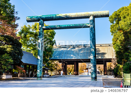東京 靖国神社 第二鳥居と神門 東京 靖国神社 第二鳥居と神門 140836797
