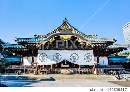 東京 靖国神社 拝殿 東京 靖国神社 拝殿 140836817