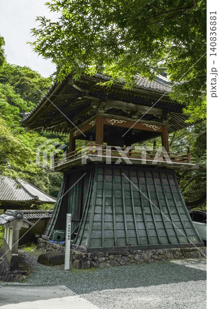 林叟院(焼津市)鐘楼 林叟院(焼津市)鐘楼 140836881