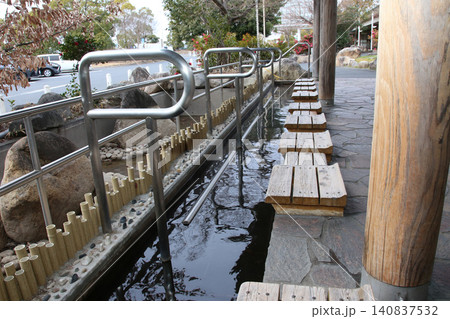長島温泉足湯 長島温泉 長島サービスエリア足湯 三重県 伊勢湾岸道 伊勢湾岸道長島サービスエリア 長島温泉足湯 長島温泉 長島サービスエリア足湯 三重県 伊勢湾岸道 伊勢湾岸道長島サービスエリア 140837532