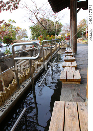 長島温泉足湯 長島温泉 長島サービスエリア足湯 三重県 伊勢湾岸道 伊勢湾岸道長島サービスエリア 長島温泉足湯 長島温泉 長島サービスエリア足湯 三重県 伊勢湾岸道 伊勢湾岸道長島サービスエリア 140837575