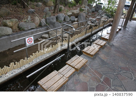 長島温泉足湯　長島温泉　長島サービスエリア足湯　三重県　伊勢湾岸道　伊勢湾岸道長島サービスエリア　 140837590