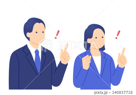 ひらめいて指差しをするビジネスパーソンの男女 右向きの上半身ベクターイラスト素材 140837718