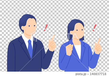 ひらめいて指差しをするビジネスパーソンの男女 右向きの上半身ベクターイラスト素材 140837718