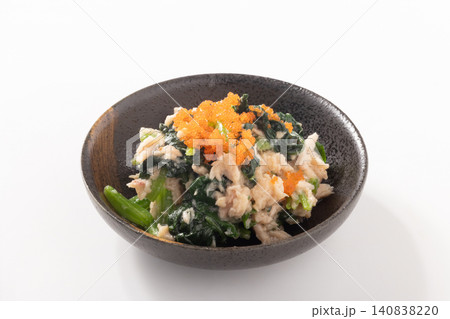 ほうれん草とツナ和え とびっこ乗せ ほうれん草とツナ和え とびっこ乗せ 140838220