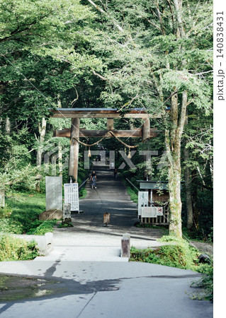 【長野市戸隠】戸隠神社　奥社　参道入口 140838431