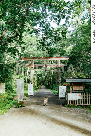 【長野市戸隠】戸隠神社　奥社　参道入口 140838433