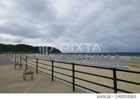 志賀島 志賀島 140838863