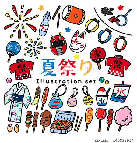 夏祭りのイラストセット 夏祭りのイラストセット 140838914
