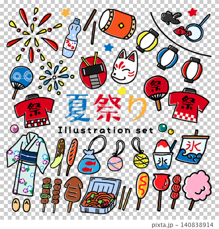 Illustration set of the summer festival Illustration set of the summer festival 140838914