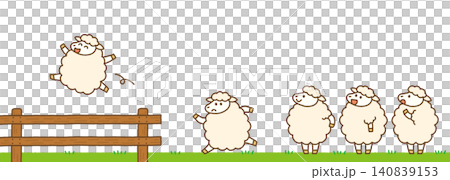 2027 Year of the Sheep New Year's Greeting Card: Sheep Jumping Over a Fence - Character Hand-Drawn Illustration 2027 Year of the Sheep New Year's Greeting Card: Sheep Jumping Over a Fence - Character Hand-Drawn Illustration 140839153
