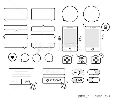 スマートフォンのUIパーツと吹き出しのシンプルな線画アイコンイラストセット スマートフォンのUIパーツと吹き出しのシンプルな線画アイコンイラストセット 140839393