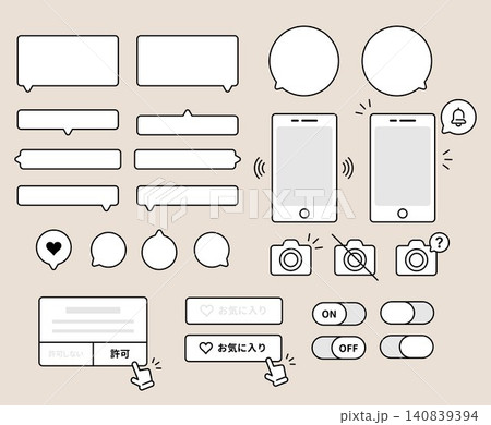 スマートフォンのUIパーツと吹き出しのシンプルな線画アイコンイラストセット スマートフォンのUIパーツと吹き出しのシンプルな線画アイコンイラストセット 140839394