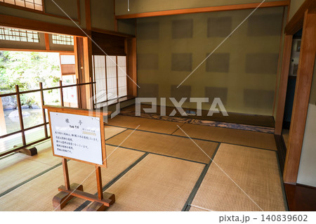 目黒邸の床の間 目黒邸の床の間 140839602