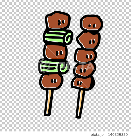 焼き鳥の手描きイラスト素材 焼き鳥の手描きイラスト素材 140839820