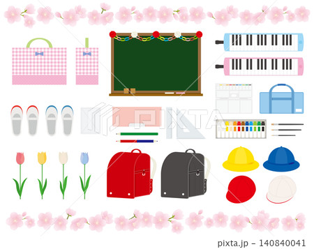 小学校の入学式と学用品イラストセット(ランドセル・黒板・文房具・桜・ベクター・背景透過) 小学校の入学式と学用品イラストセット(ランドセル・黒板・文房具・桜・ベクター・背景透過) 140840041