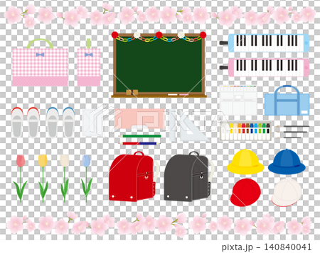 小學入學典禮及學習用品插畫套裝(書包、黑板、文具、櫻花、向量圖、透明背景) 小學入學典禮及學習用品插畫套裝(書包、黑板、文具、櫻花、向量圖、透明背景) 140840041