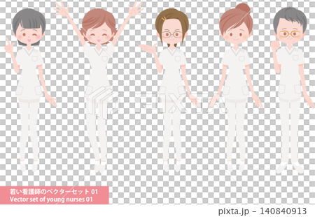 若い看護師のベクターセット 若い看護師のベクターセット 140840913