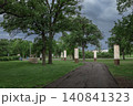 Storm Clouds Over Peaceful Park Path 140841323
