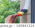 Hand Painting Exterior Wall With Brush. 140841324