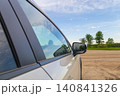 Car Parked Along Rural Road 140841326