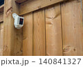 Outdoor Security Camera On Wooden Fence 140841327