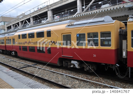 富山地方鉄道 本線 電鉄富山駅 富山地方鉄道 本線 電鉄富山駅 140841767